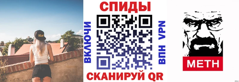 Amphetamine Premium  Салехард 