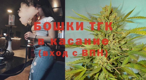 COCAINE Лихославль