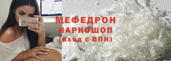 каннабис Лиски