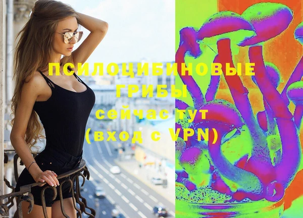 COCAINE Лихославль