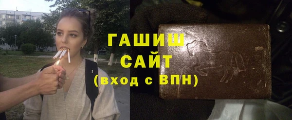 COCAINE Лихославль