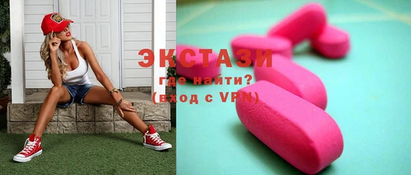 каннабис Лиски
