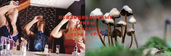 каннабис Лиски