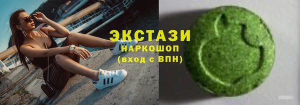 каннабис Лиски