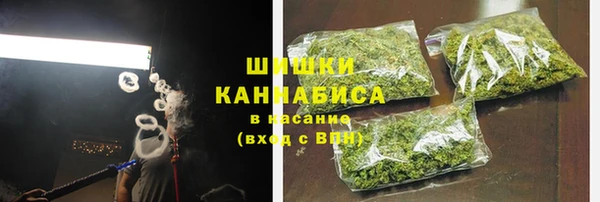 каннабис Лиски