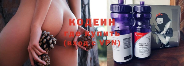 каннабис Лиски