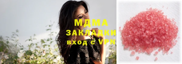 каннабис Лиски