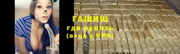 каннабис Лиски