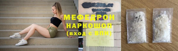 каннабис Лиски