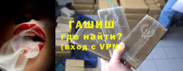 каннабис Лиски