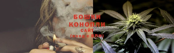 кокаин премиум Липки