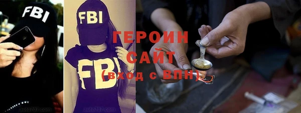 COCAINE Лихославль
