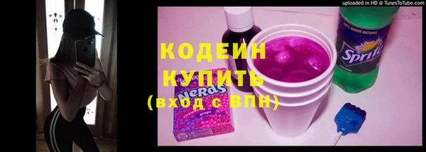кокаин премиум Липки