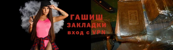 каннабис Лиски