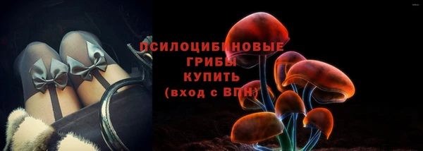 кокаин премиум Липки