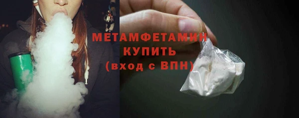 кокаин премиум Липки