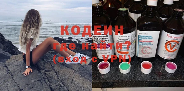 каннабис Лиски