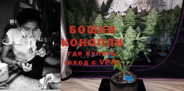 COCAINE Лихославль