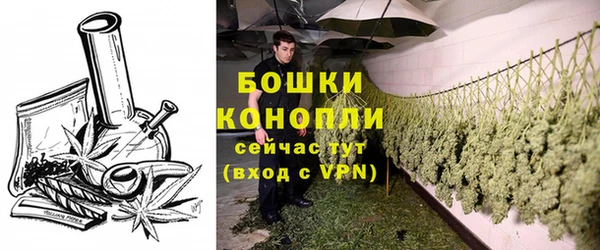 COCAINE Лихославль