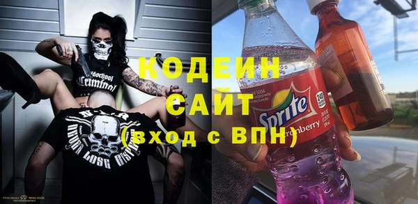 каннабис Лиски