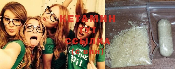 COCAINE Лихославль