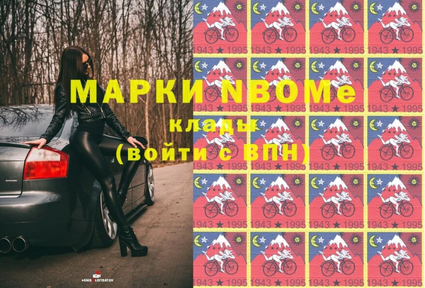 каннабис Лиски