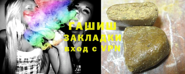 кокаин премиум Липки