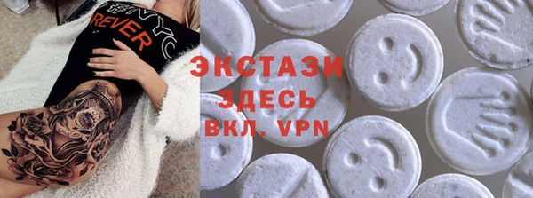 COCAINE Лихославль
