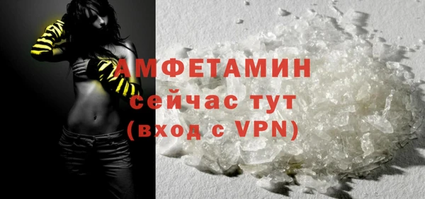 кокаин премиум Липки