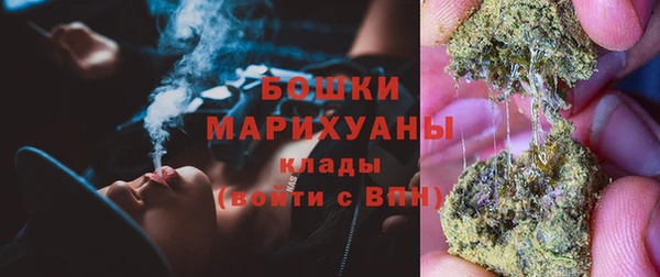 COCAINE Лихославль