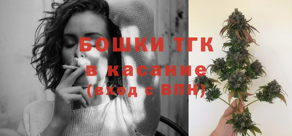 кокаин премиум Липки
