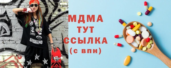 каннабис Лиски