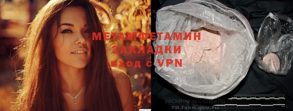 каннабис Лиски