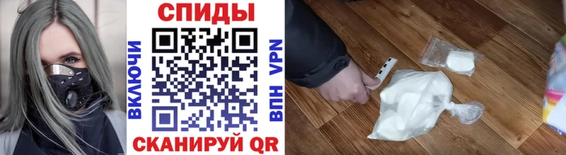 купить наркотики сайты  Салехард  hydra вход  МЕТАМФЕТАМИН Methamphetamine 